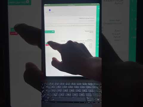 طريقة سجلات المتابعة في منصة مدرستي