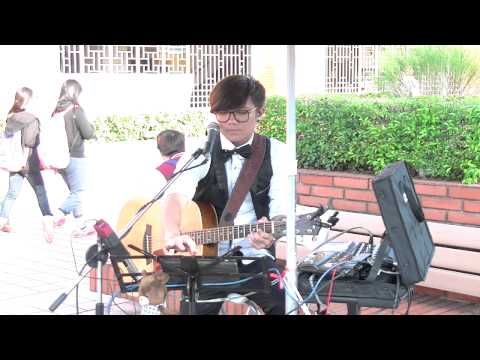 103年11月20日蕭晉融在淡水演唱：手掌心 (720P)