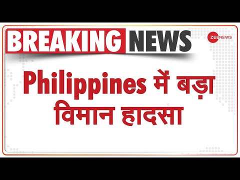 Breaking News... Philippines Major plane crash in, 29 people died - Philippine military plane
