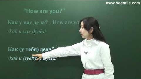 Greetings. by seemile.com "seemile APP"