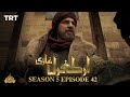 Ertugrul Ghazi Urdu | Episode 42| Season 5