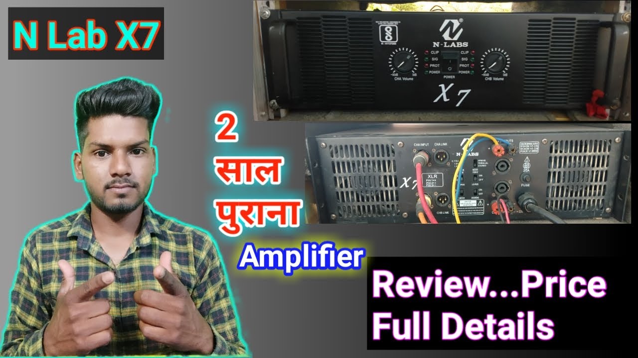 N Lab X7 Amplifier Review Price TestinG Full Detail Ke Sath |