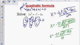 Algebra 2/Trig Unit 1c, 1d, 1e and 1f  notes