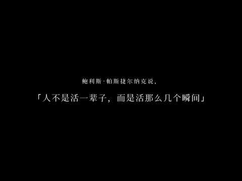 【凤凰传奇Phoenix of Legend】抖音高光時刻 CR:GQ名利場
