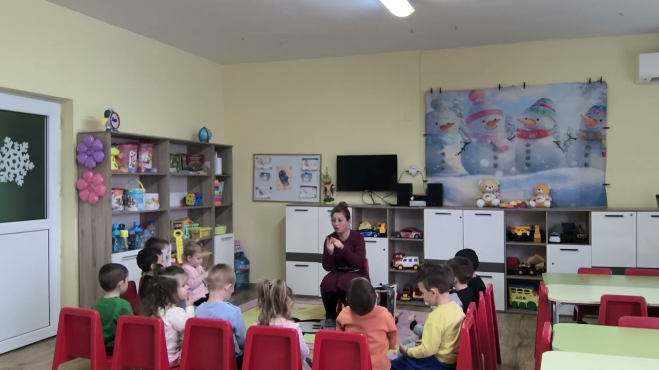 Игра с пръсти 