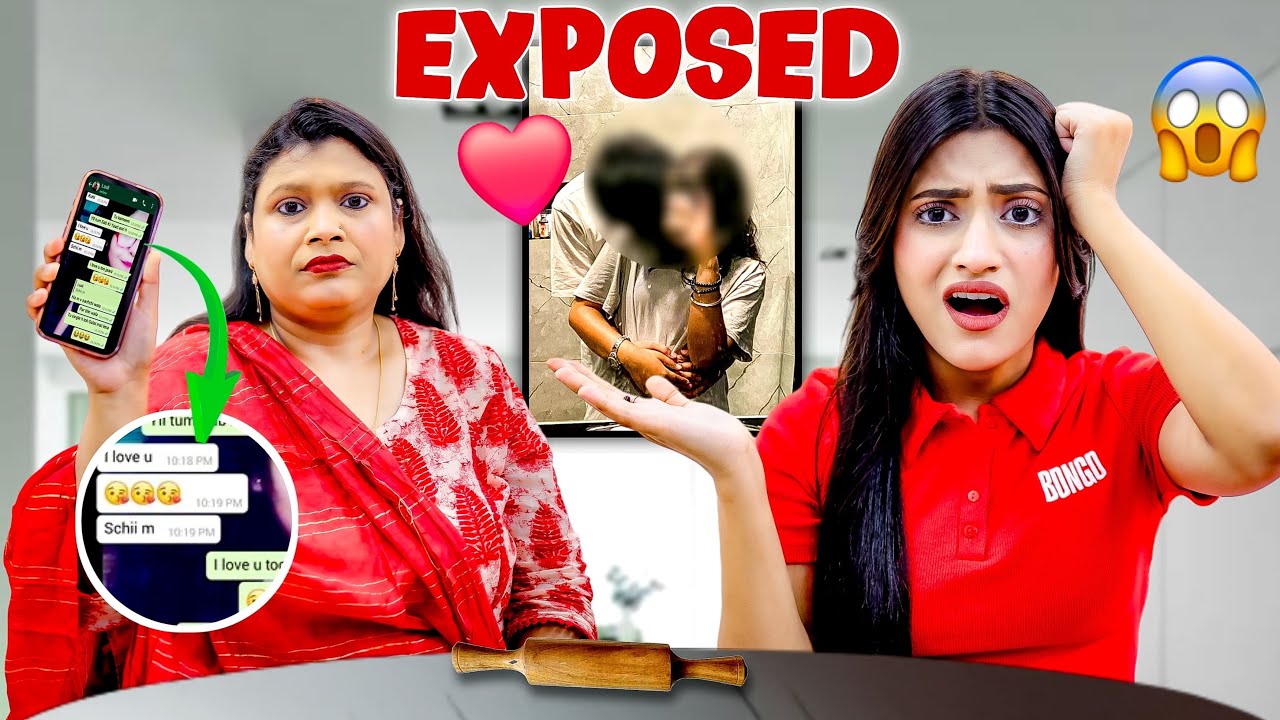 My Mom Checked My Phone And She Found This 😡 | * Ghar se Nikal Diya 😭 ...