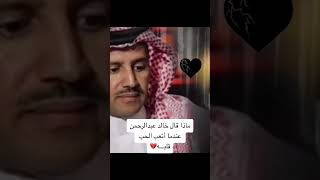 خذماتبي بس اترك القلب يرتاح