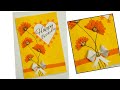 How To Make Beautiful Handmade Birthday Card , #HandmadeCard   #craftsland