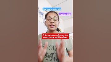 criterion/Norm reference test | CDP shorts by teaching goals for ctet htet 2025 | #ctetcdp #htetcdp