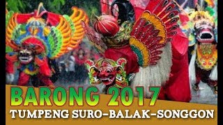 Barong Kesurupan di  Festival Jenang Suro Balak Songgon Banyuwangi 2017