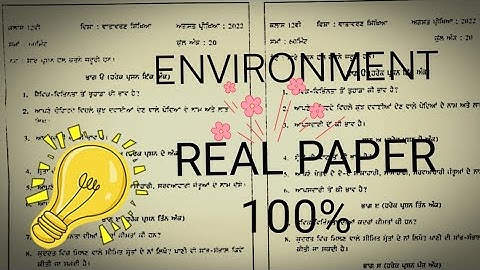 PSEB class 12 ENVIRONMENT paper August 2022 / Real paper