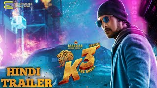 Kotigobba 3 Trailer in Hindi | Kichcha Sudeepa | Madonna | DUBSTER DEEP