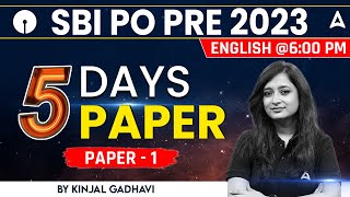 SBI PO 2023 | SBI PO English Most Expected Paper | English By Kinjal Gadhavi | Paper 1