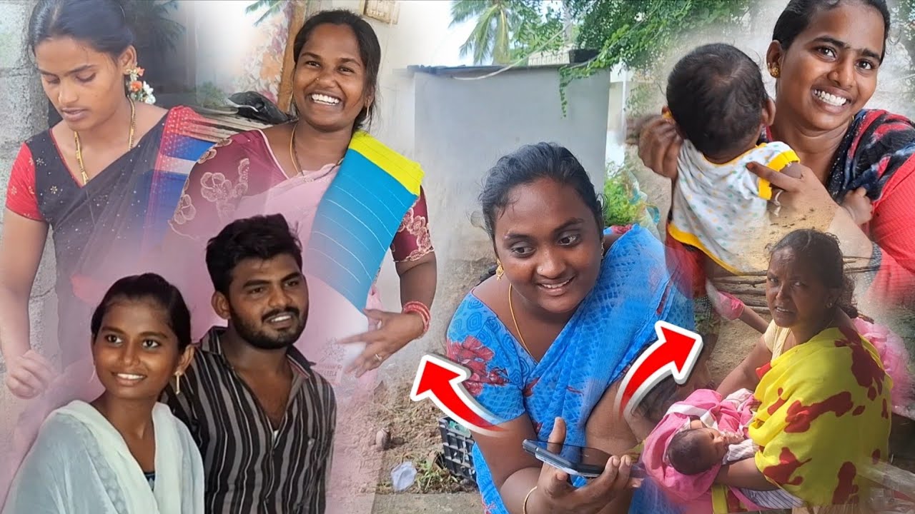 వీళ్ళందరికీ ఫోన్ చేసి...నా కూతురు సెలబ్రేషన్కి తప్పకుండా రావాలని మాట్లాడతాను🎉Family Celebration 