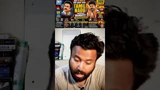 tamil nadu mandate#Election2026 #BreakingNews #Politics #ViralVideo #ElectionUpdate