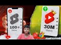How To Upload & Viral Short Videos in 2026 (100 Subs Everyday 😍)