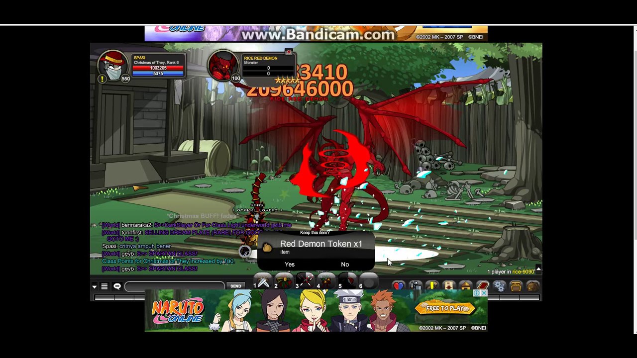 Redaq Christmas Of They Class - 