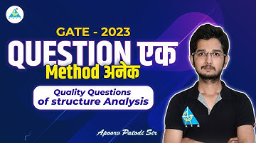 Questions एक method अनेक!! Structure analysis!! CE!!  Apoorv patodi sir !!