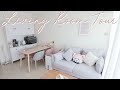 我們的客廳 Living Room Tour #中字 #長片15分｜Alice Ha