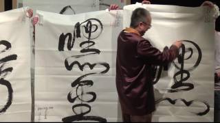 Master Sha Shares New Classic to be Taught at Tao 5-7 Retreat in Rohnert Park, California, Nov 2016