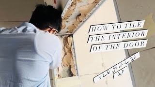“Elevate Your Entryway: A Step-by-Step Guide to Tiling the Interior  of Your Door”#tileinDoor🚪