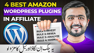 4 Best AMAZON Affiliate wordpress plugins | Amazon Associate plugins