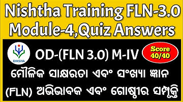 Nishtha FLN Module 4  Answers, FLN Module 4 Quiz  Answers,