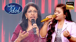 'Bahut Pyaar Karte Hain' पर ऐसे सुरीले सुरों में सब हुए मधहोश | Indian Idol 13 | Full Episode