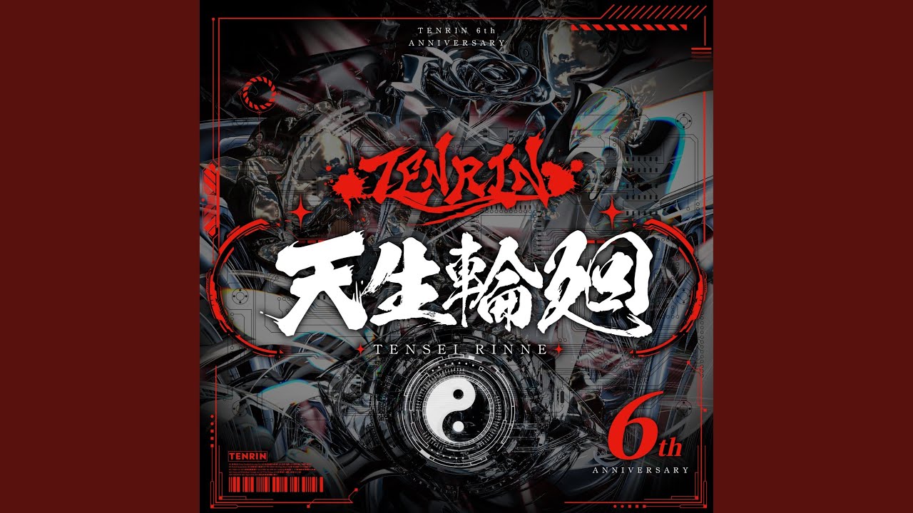 零