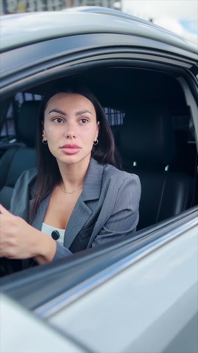 автопарк усика