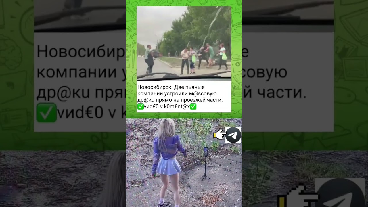 Подписывайтесь на канал) 