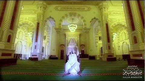 ما تيسر من سورة الأنعام - بصوت الشيخ صلاح بوخاطر