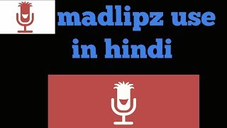 Madlipz application great voice changer app "use" (in hindi) screenshot 5