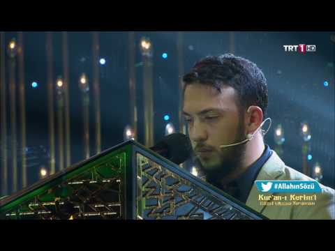 Abdullah Altun - Amenerrasulü - Kur'an-ı Kerim'i Güzel Okuma Yarışması