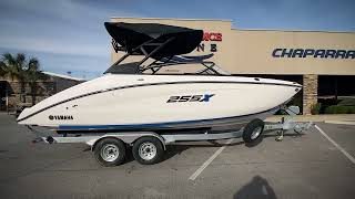 New 2026 Yamaha Boats 255XE, 29070 Leesville - Boat Trader