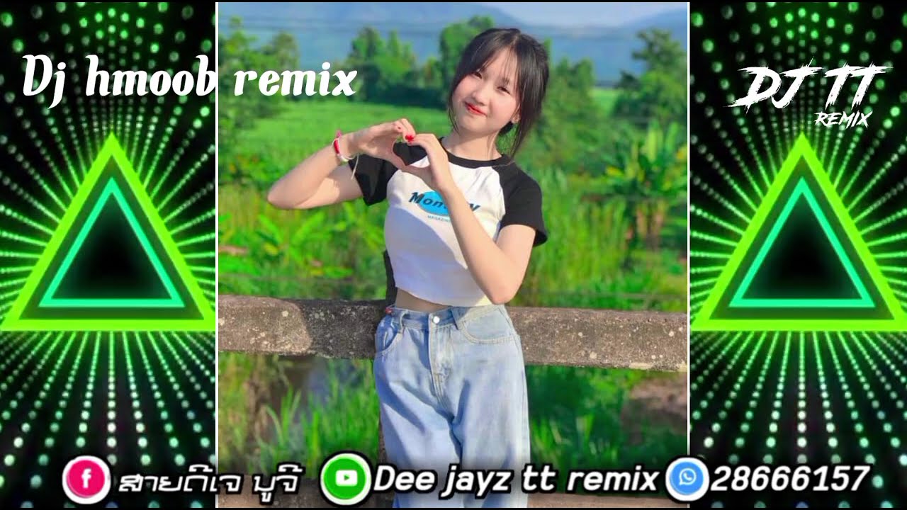 Top 5 zaj nkauj remix zoo mloog 2024.Dj hmoob Remix เพลงดั่งมั้ง