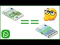 100 Euro Not Equal 20 Euro المائة يورو لا تساوي عشرين 