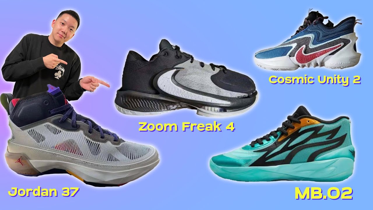 Basketball Shoes Nike Zoom Freak 4, Cosmic Unity 2, Puma MB