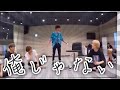 まともな人が一人もいないマフィアゲーム【SEVENTEEN 세븐틴】