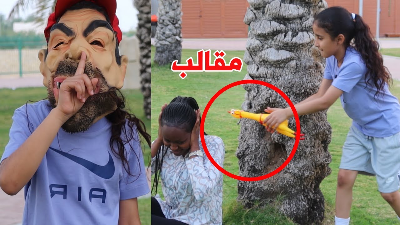 لما بنتك الصغيرة تحب وتستمتع بصنع المقالب بأهلها 👺 - دانا تخبت في مكان غير متوقع !!  سوالف بناتي