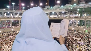 تلاوة : الشيخ يحي بن عبد العزيز اليحي11