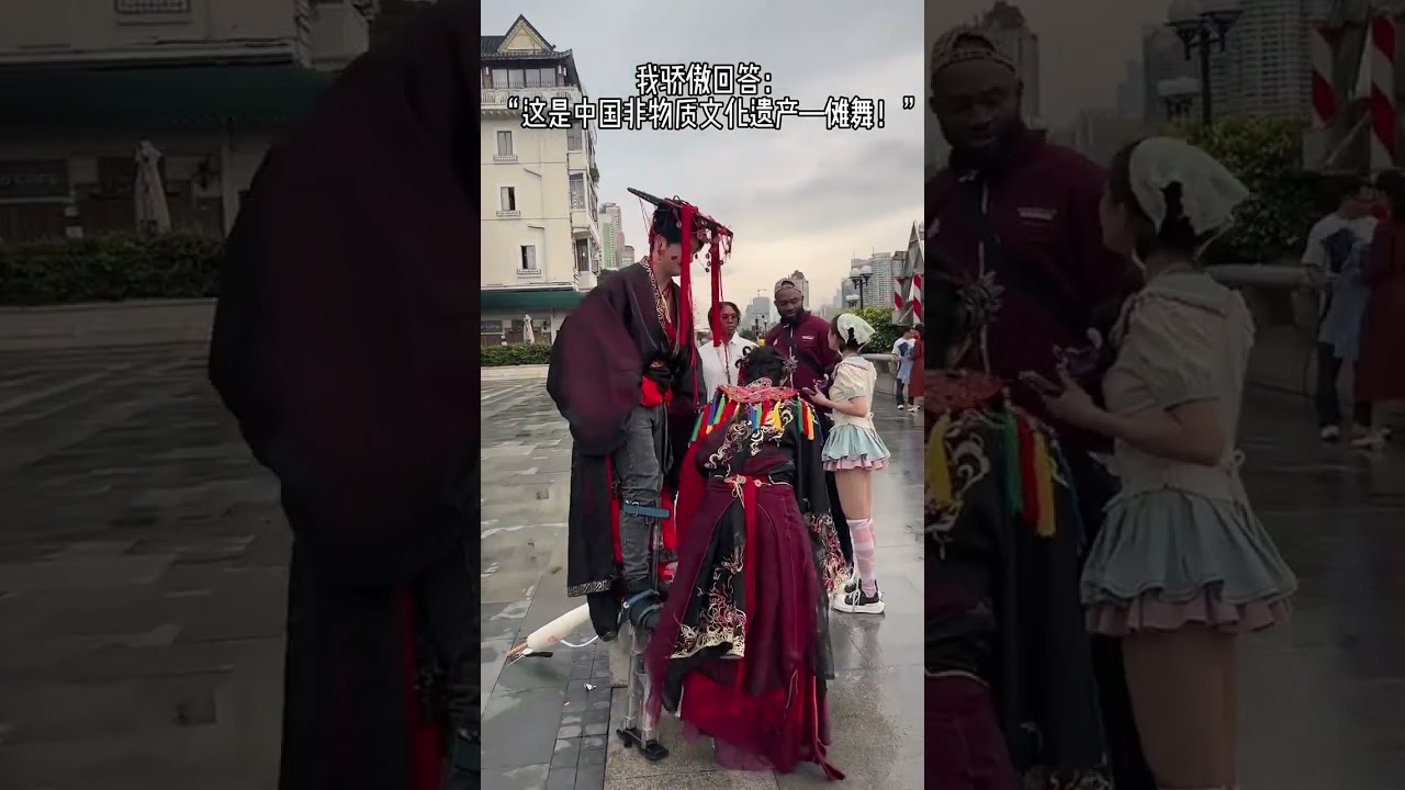 When The Thousand Years Nuo Dance Meets Mechanical Foreigners Are Stunned By Intangibl