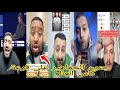 ردة فعل الجماهير العربية علي قرعة كاس العالم 2026 مجموعات نار جنون الجماهير على القرعة