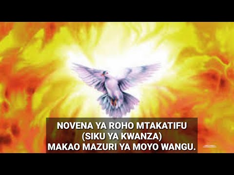 Video: Roho Mtakatifu anasisitizwaje katika Injili ya Luka?