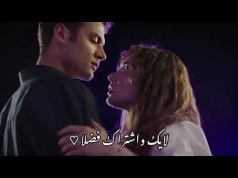 اغنية ليلى مسلسل أسمعني