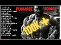 Best  Punjabi Workout Motivational Gym songs mashup.