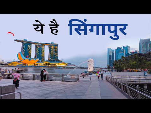 Singapore Singapore City Tour Places To Visit आइए घ म प र स ग प र