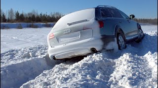 Audi a6 c6 Allroad 3.0tdi 13 лет 225 тыс.км. Стоит ли покупать???