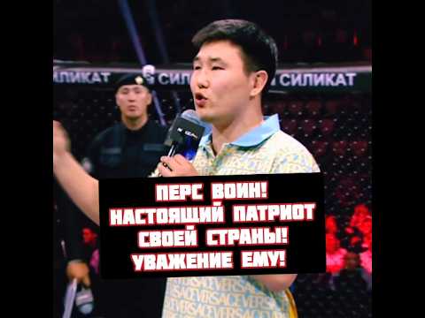 Касымбай про Перса Хейбати после победы на Naiza FC