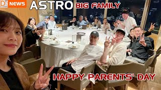 Very touching 💕 ASTRO members gathered with their extended family